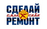 СССР, строительный магазин