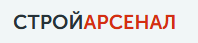 СтройАрсенал
