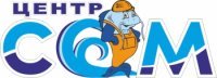 Центр СОМ